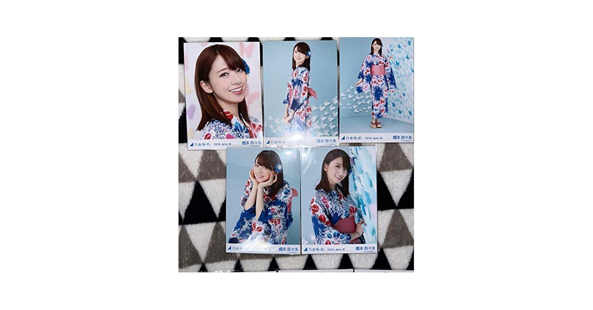 橋本奈々未 生写真 3種コンプ 2016 May-Ⅲ 総レース Amazon.co.jp: 橋本奈々未 2017.january-Ⅲ コンプ 乃木坂46 生